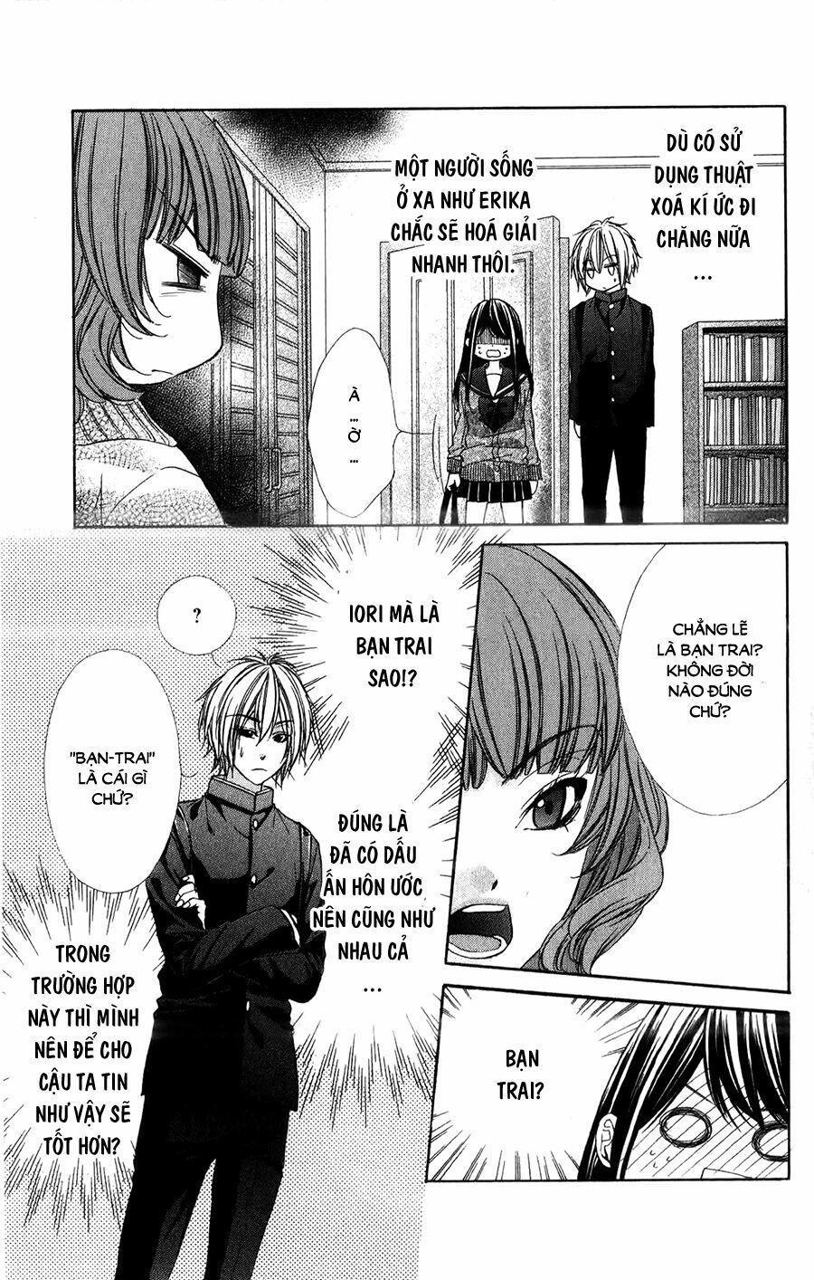 koyoi, kimi to kiss no chigiri wo chapter 10 10