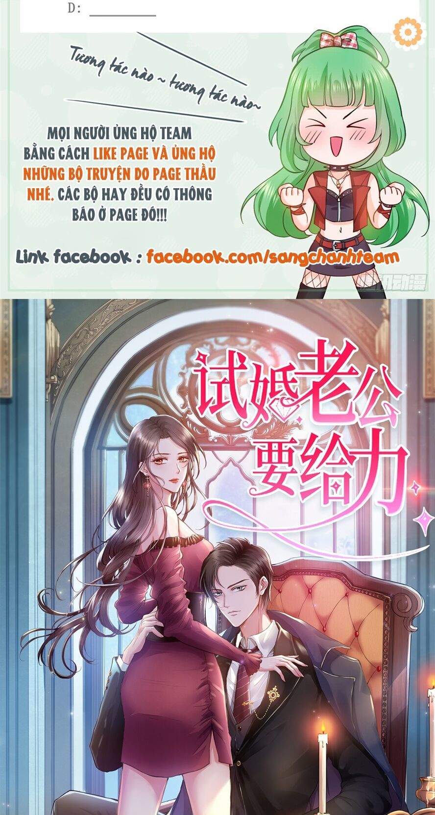 Đúng Như Hàn Quang Gặp Nắng Gắt Chapter 42 - Trang 47