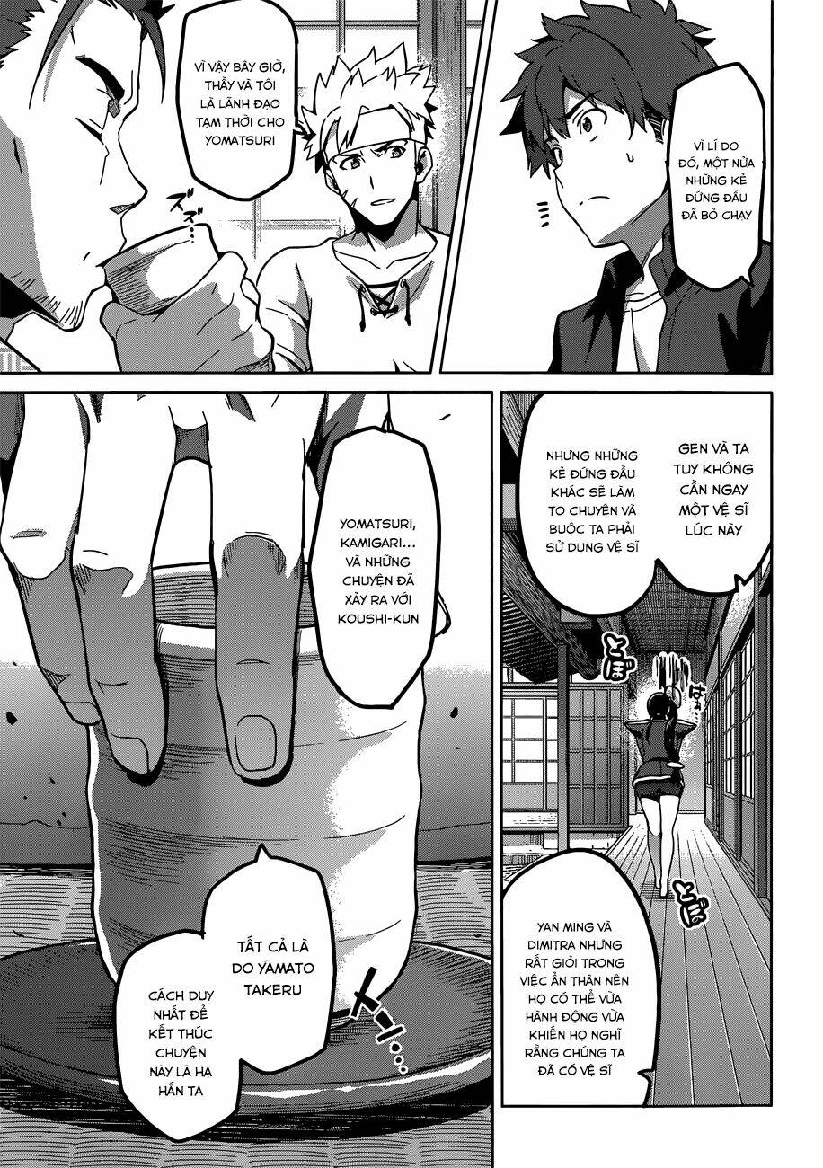 maken-ki! chapter 72 16