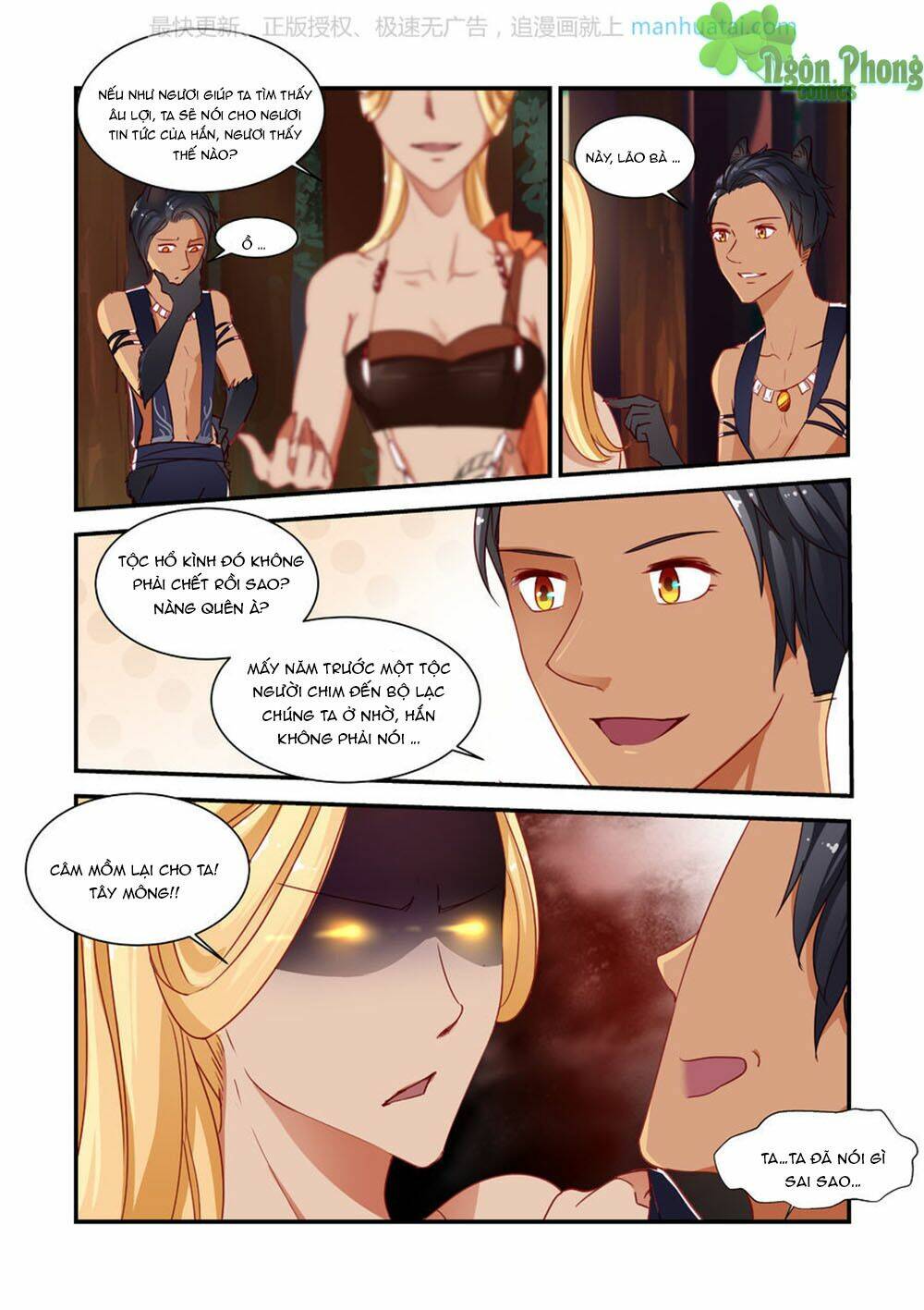 trái tim hoang dã chapter 15 2