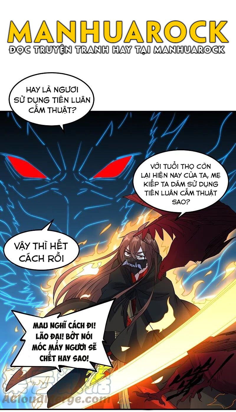 tiên võ đế tôn chapter 303 77