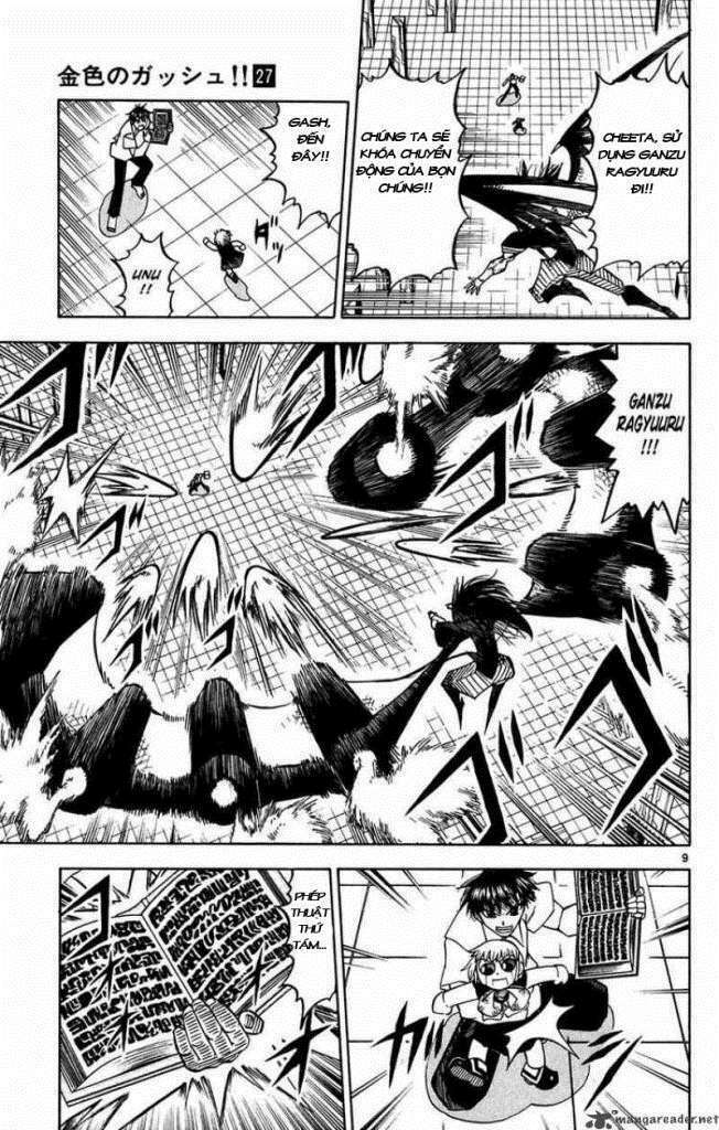 konjiki no gash!! chapter 255 10