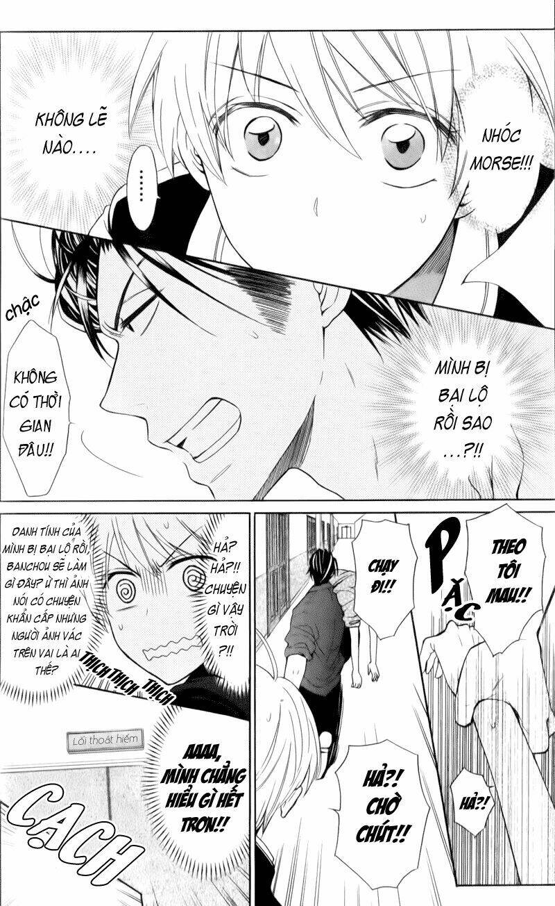 thầy giáo của tôi chapter 48 2