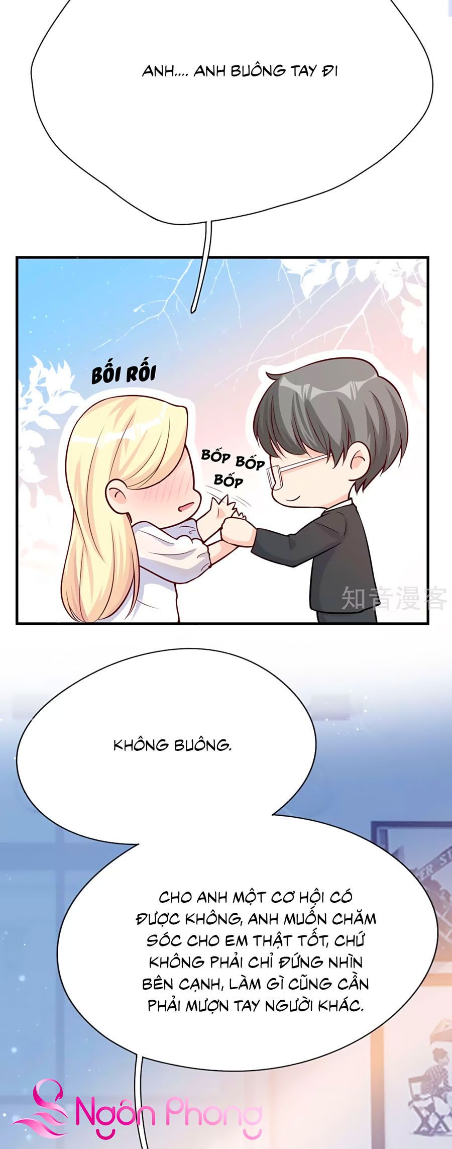 take me out chapter 37 13