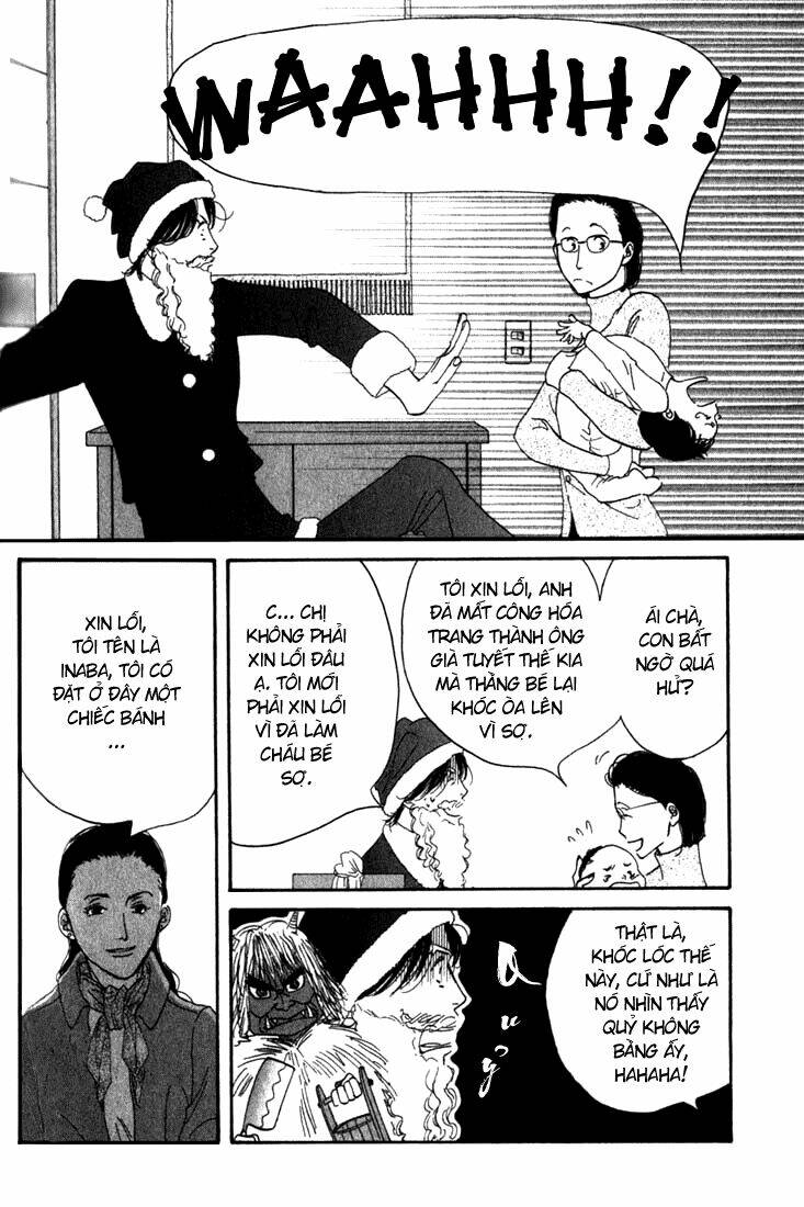 antique bakery chapter 9.5 4