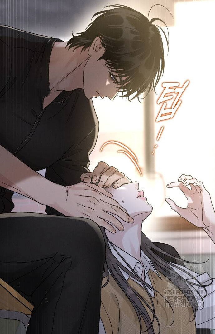 Thuyết Tình Yêu Ích Kỷ chapter 13.2 7