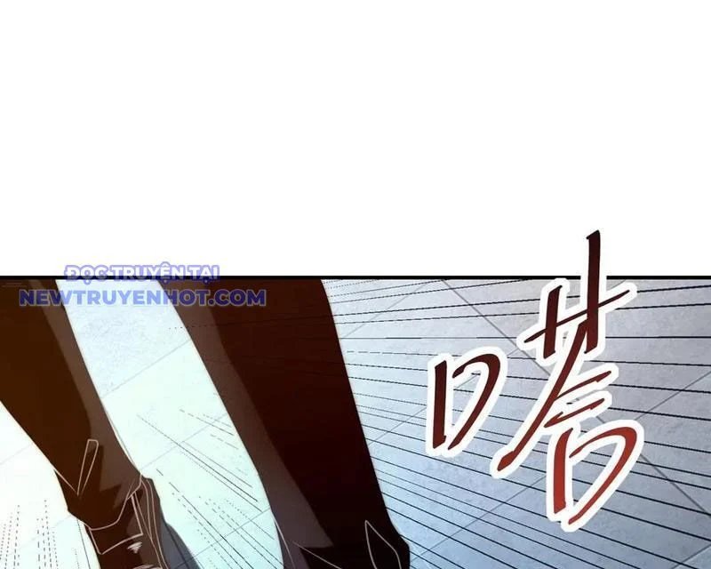 võng du: ta có thể tiến hoá tất cả! chapter 28 24