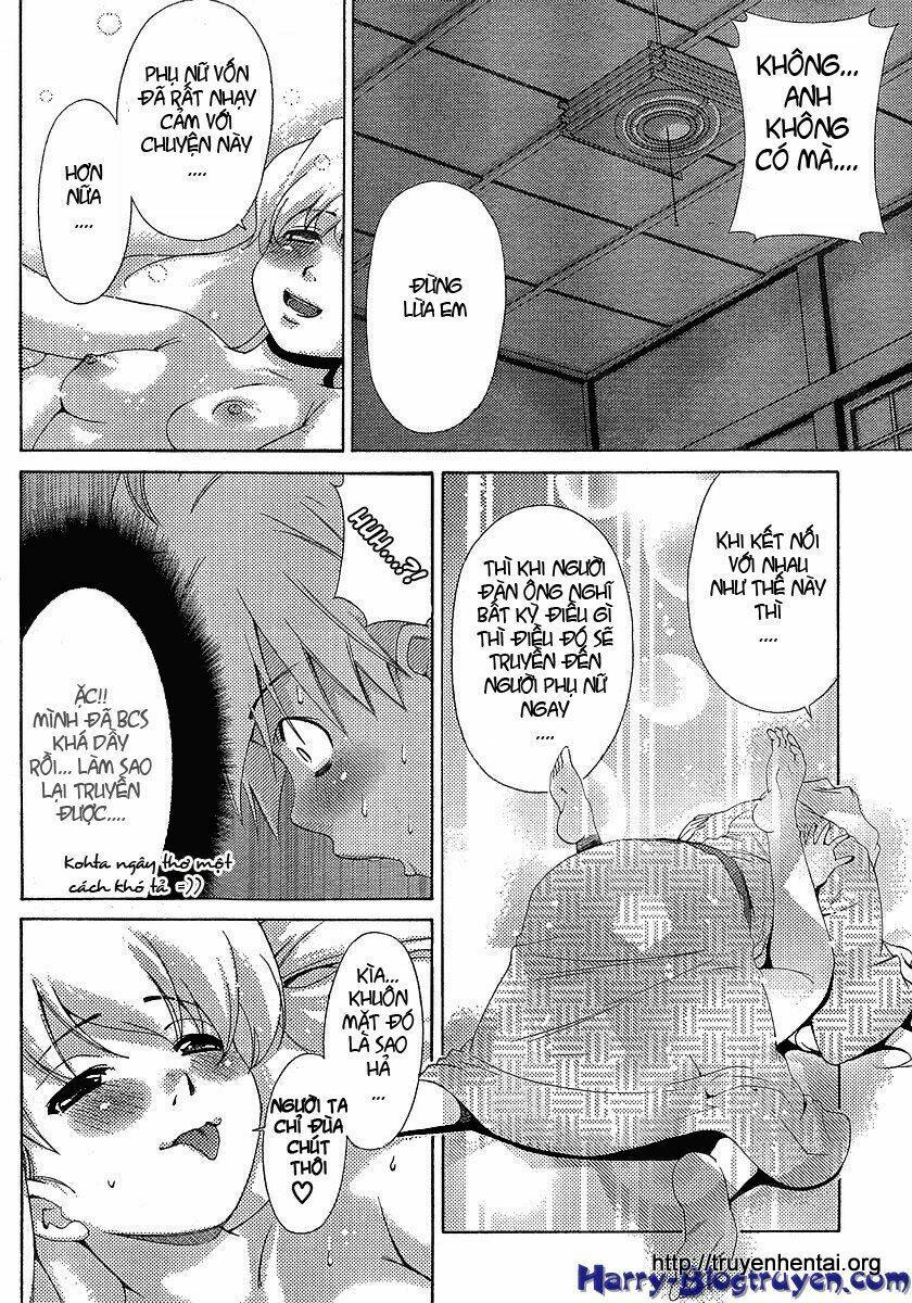 my balls chapter 29 20