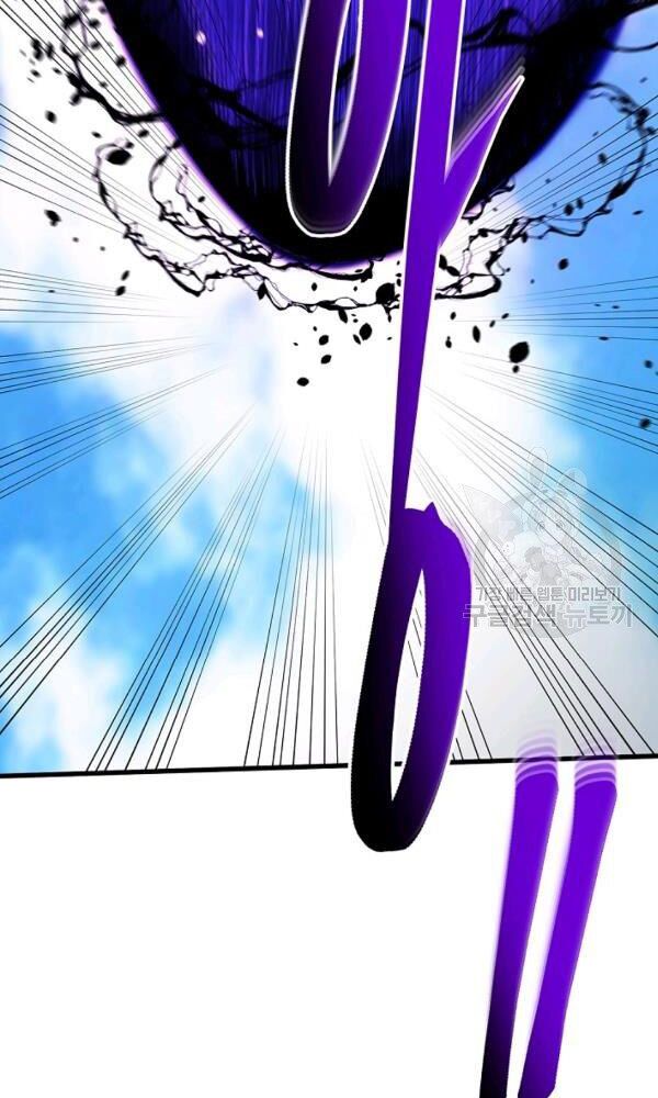 ngôi nhà kết nối với hầm ngục chapter 44 89