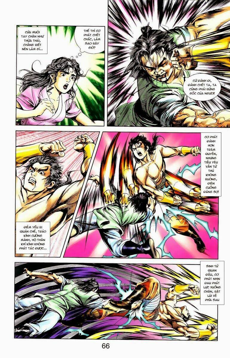 thiên tử truyền kỳ 1 - cơ phát khai chu bản chapter 11 4