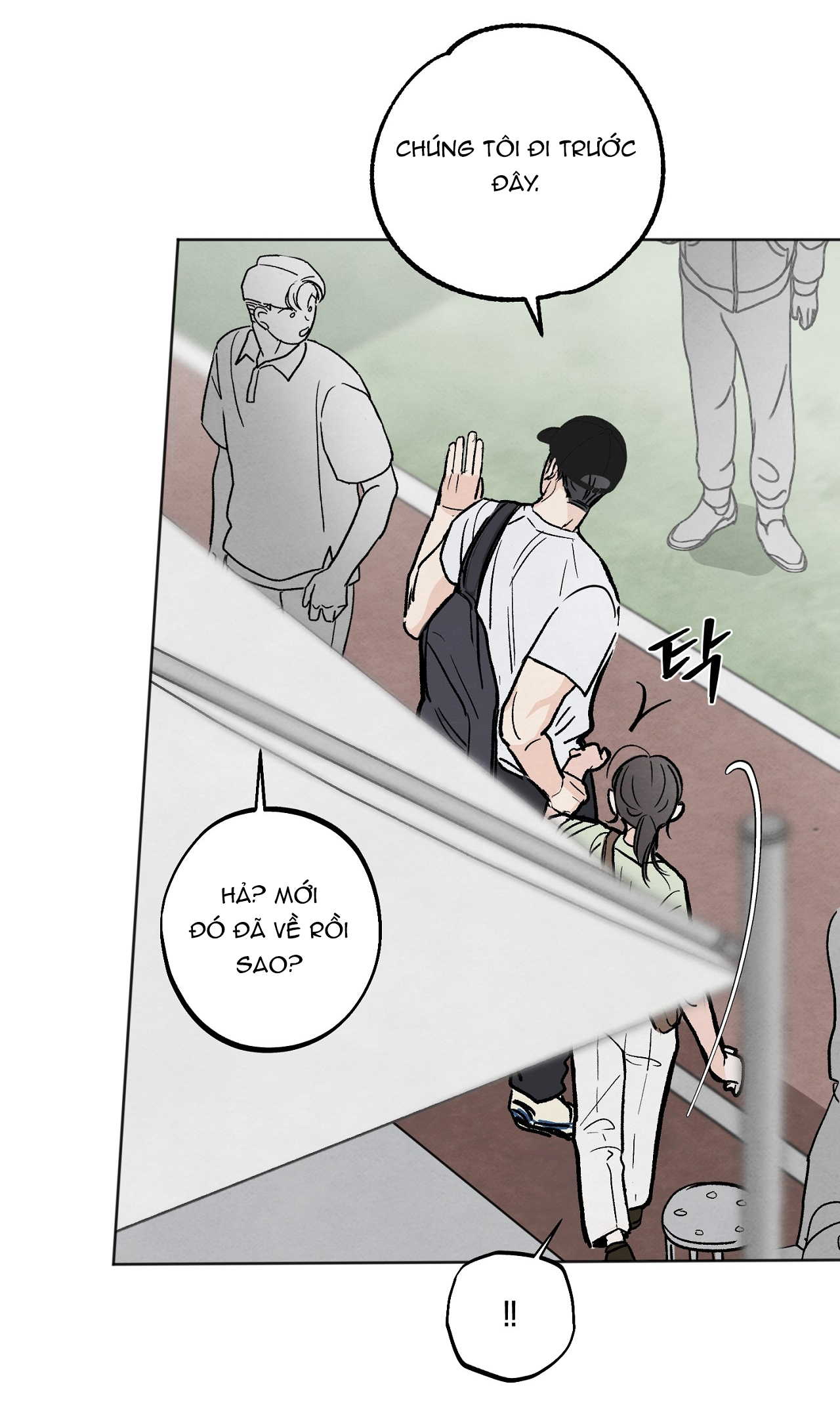 hoàn cảnh của rác rưởi chapter 1.1 16