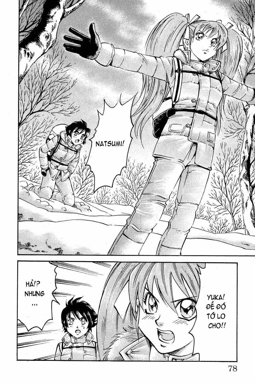 gamble fish chapter 64 6