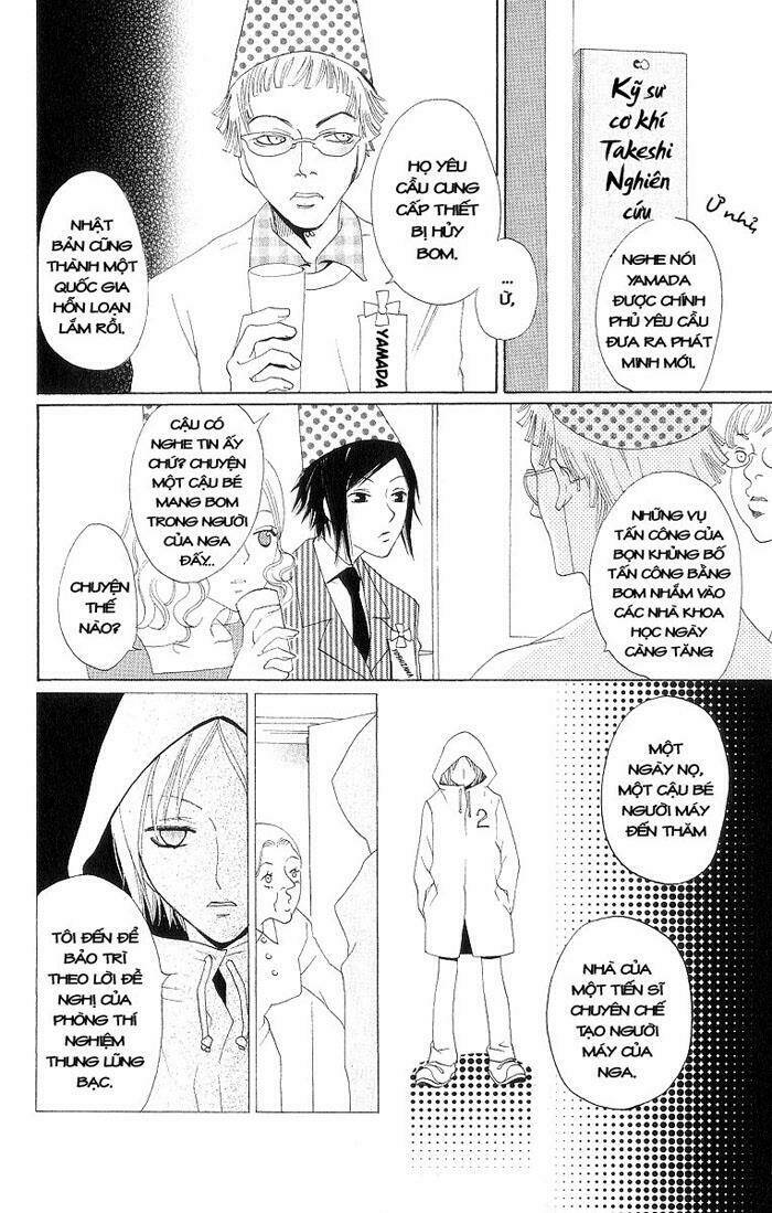 karakuri odette chapter 2 8