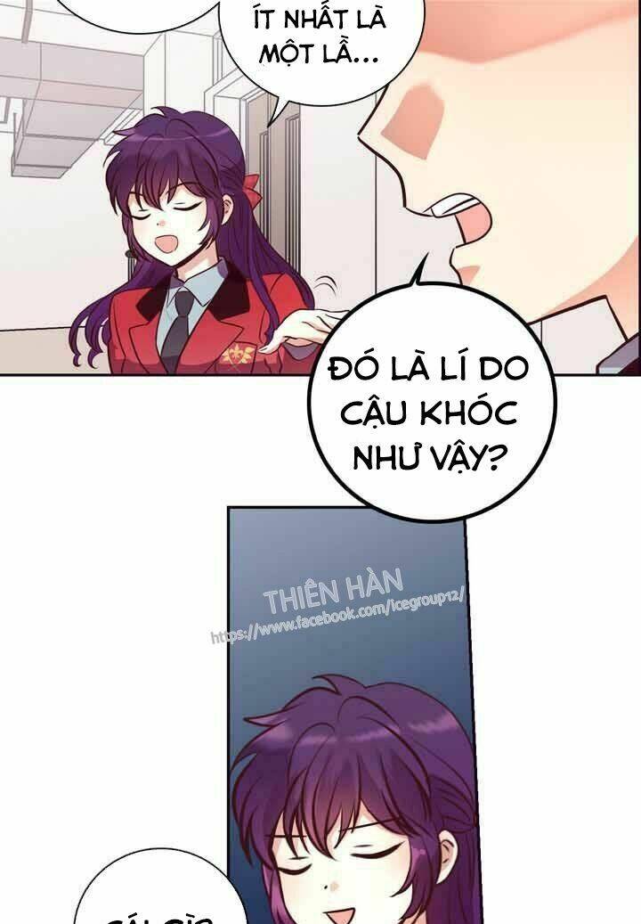 pride complex chapter 26.2 10