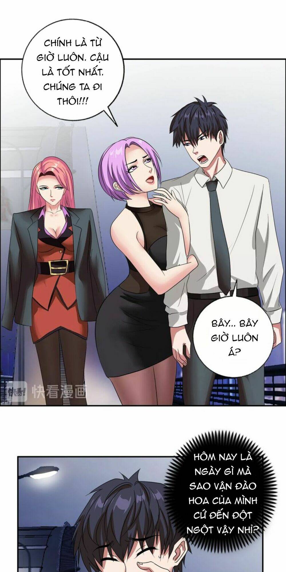 ngưu đại lực tiến thành chapter 19 8