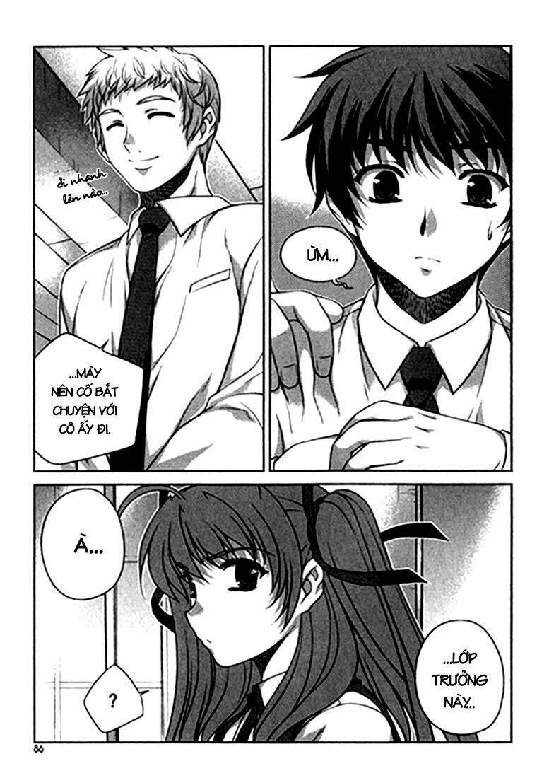 unbalance x unbalance chapter 20 13