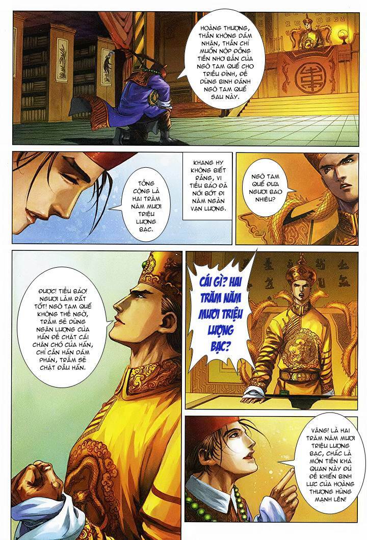 lộc đỉnh ký chapter 60 19