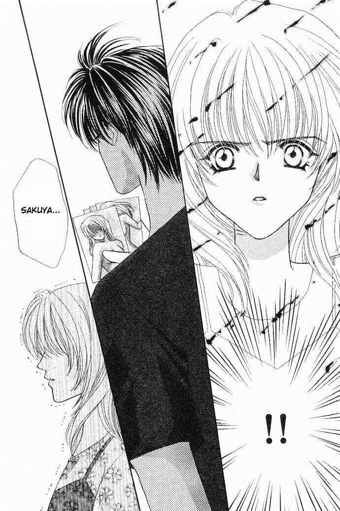 kaikan phrase chapter 42 61