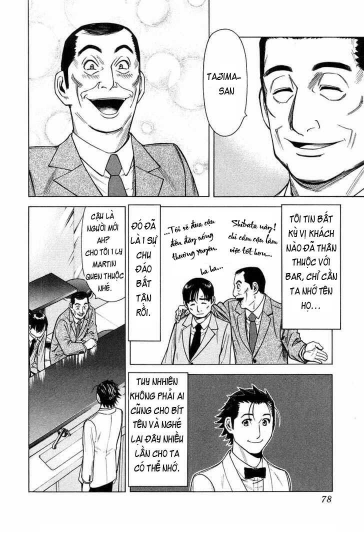 bartender chapter 19 5