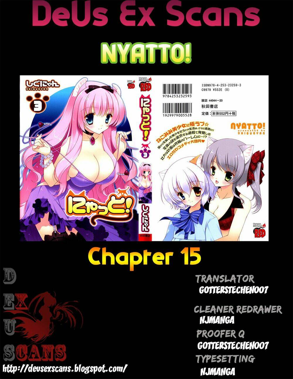nyatoo chapter 15 33