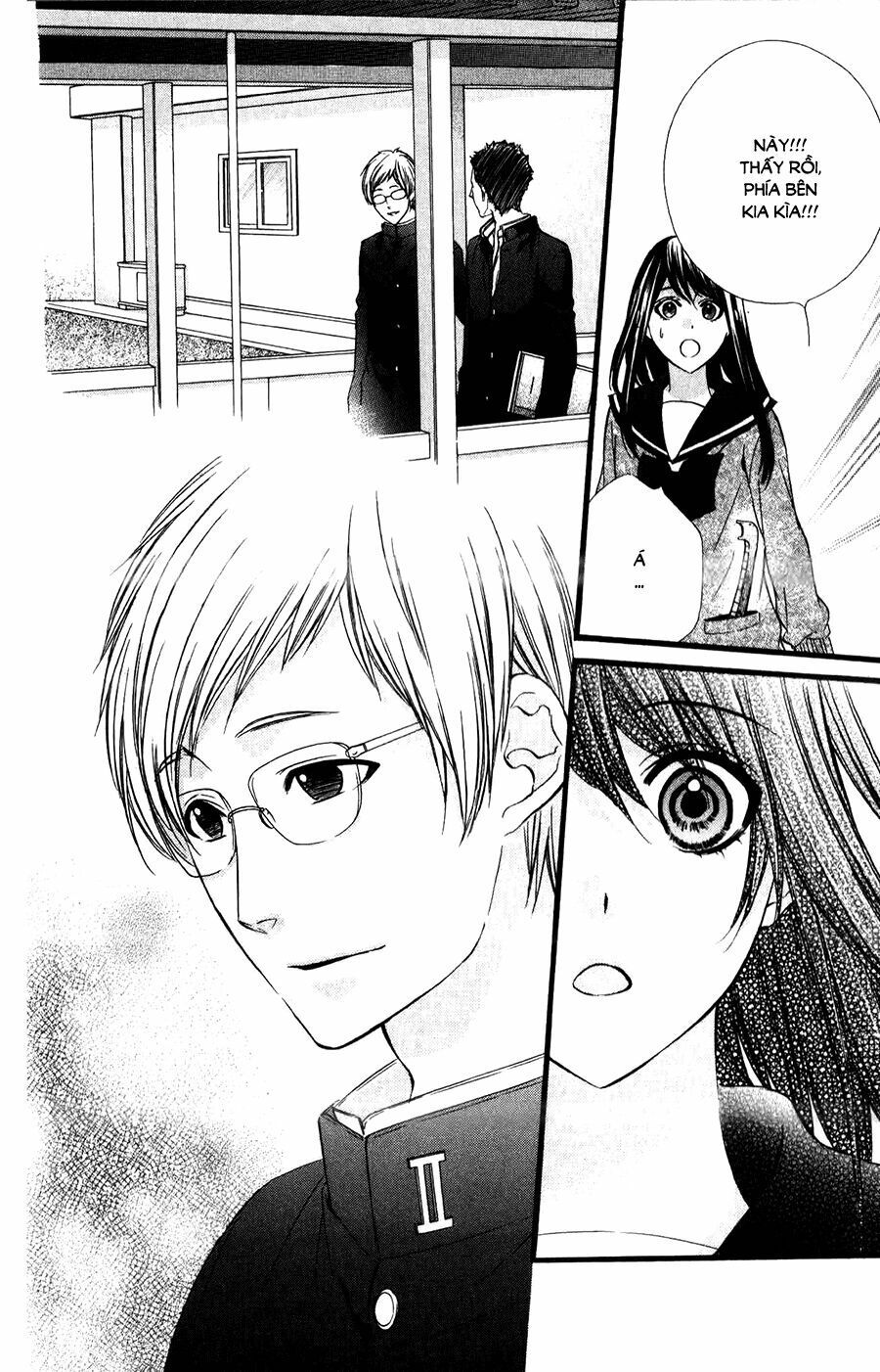 koyoi, kimi to kiss no chigiri wo chapter 12 16