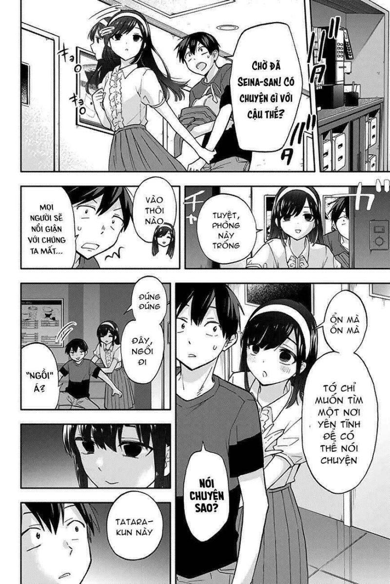 hanazono-sanchi no futago-chan chapter 32 2