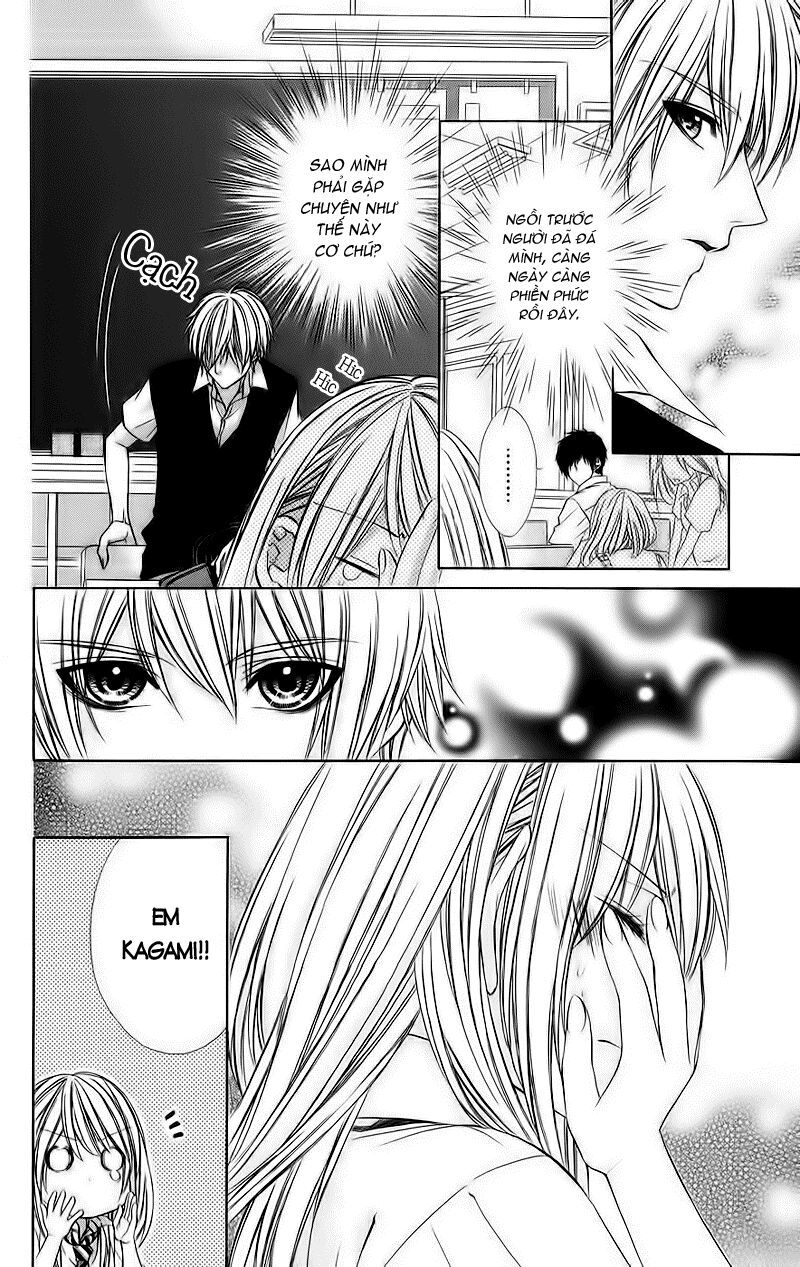 kimi to koi no tochuu chapter 2 4