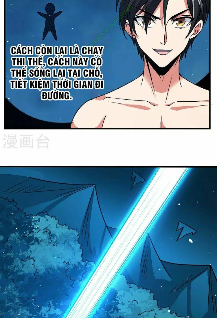 kiếm vũ chapter 13 2