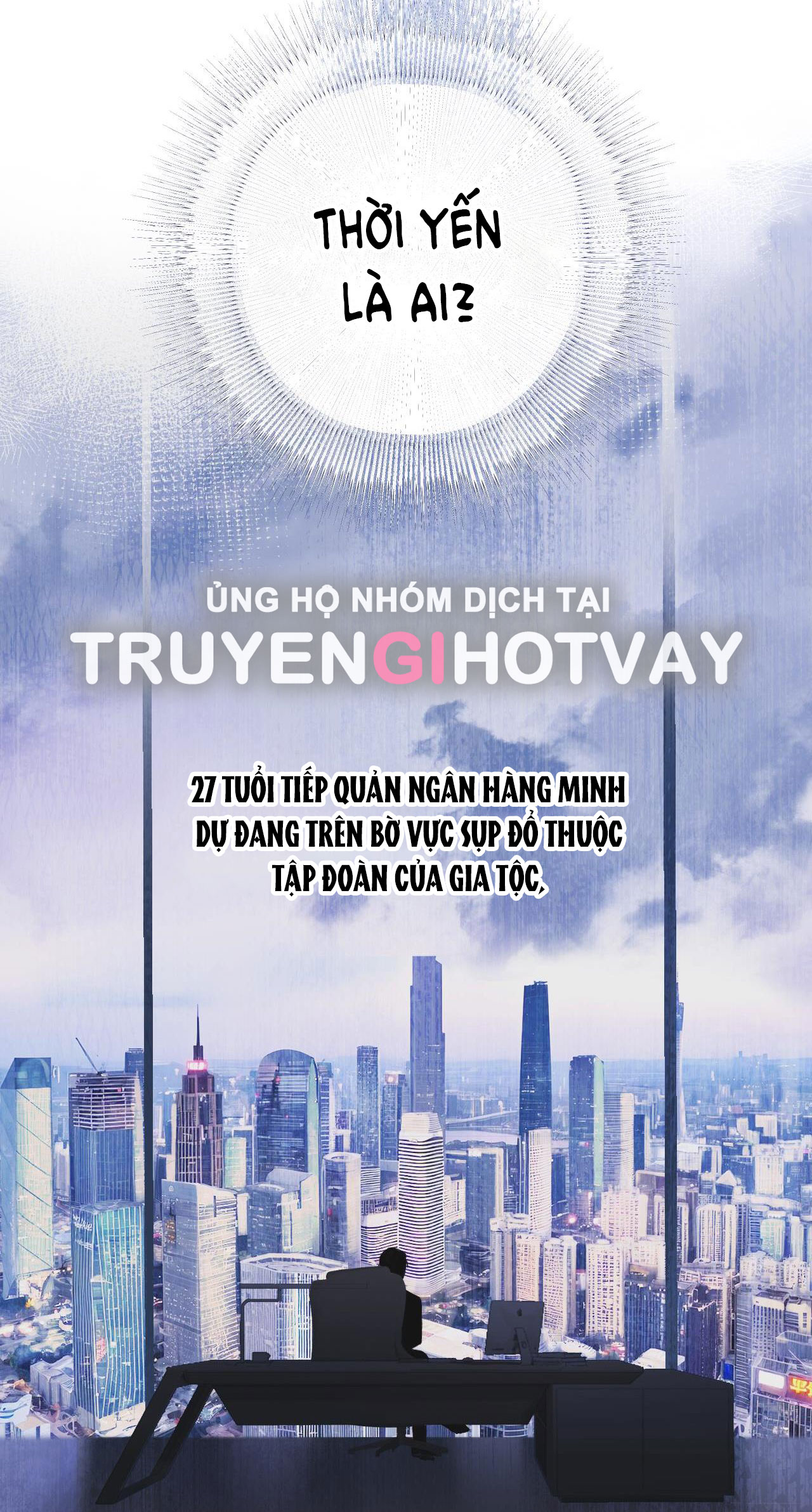 Trêu Nhầm chapter 1.1 13