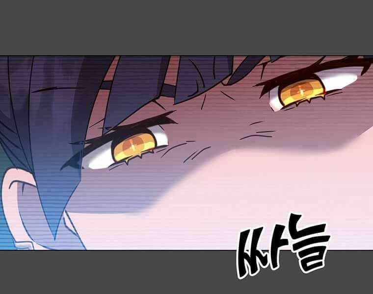 Anh Hùng Mạnh Nhất Trở Lại chapter 57 17