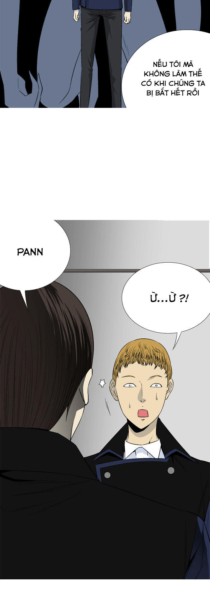 aura from another planet chapter 26 63