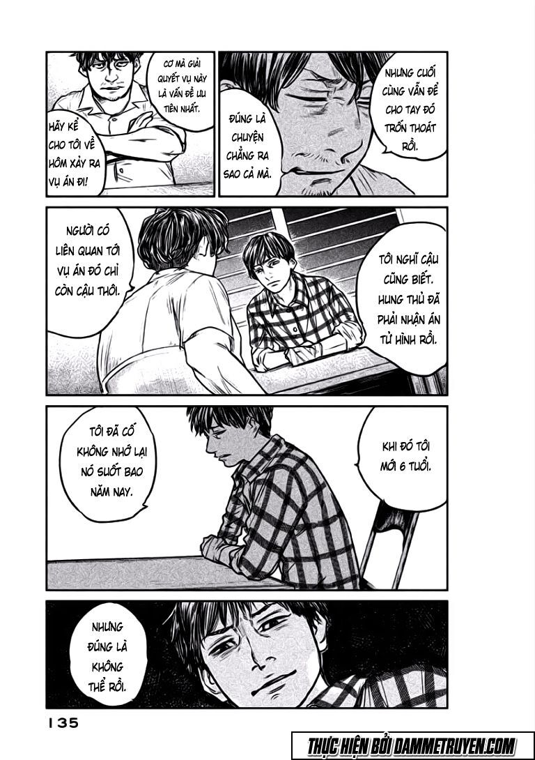 chousou no babel chapter 14 11