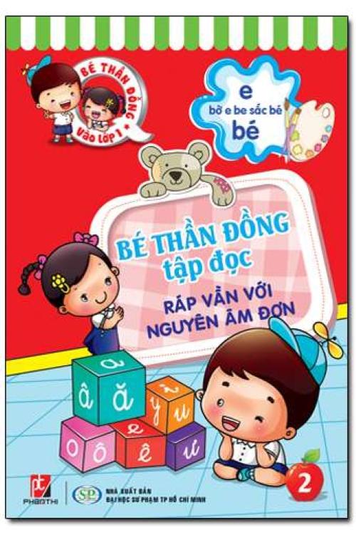 Bộ 6 cuốn Bé Thần Đồng Vào Lớp 1