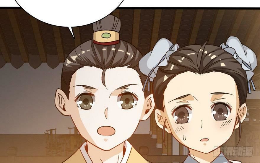 quẻ phi thiên hạ chapter 19 27