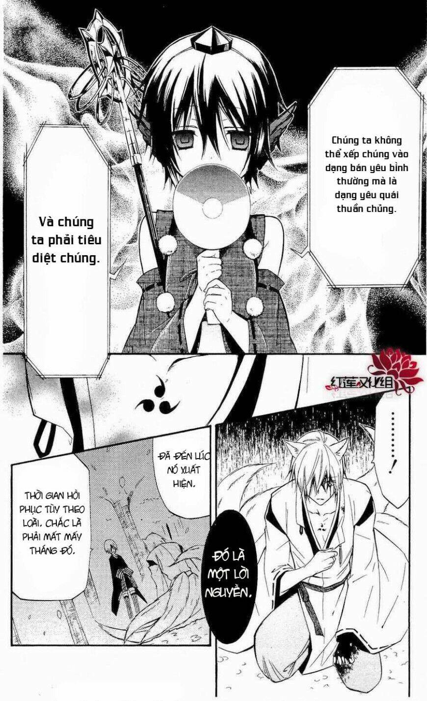 inu x boku ss chapter 18 15
