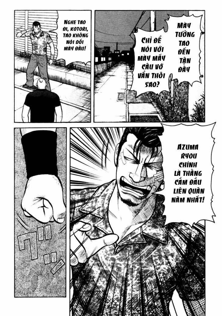 qp- soul of violence chapter 31 7