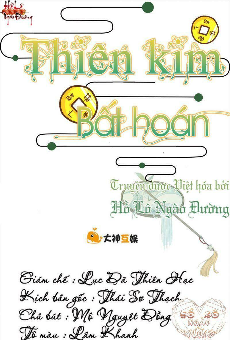 thiên kim bất hoán chapter 83 1