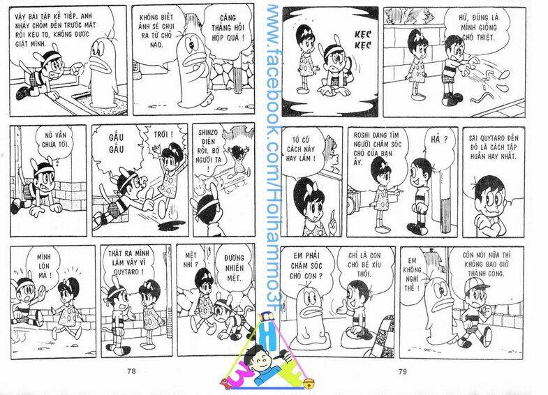 tiểu quỷ q-taro chapter 2 39