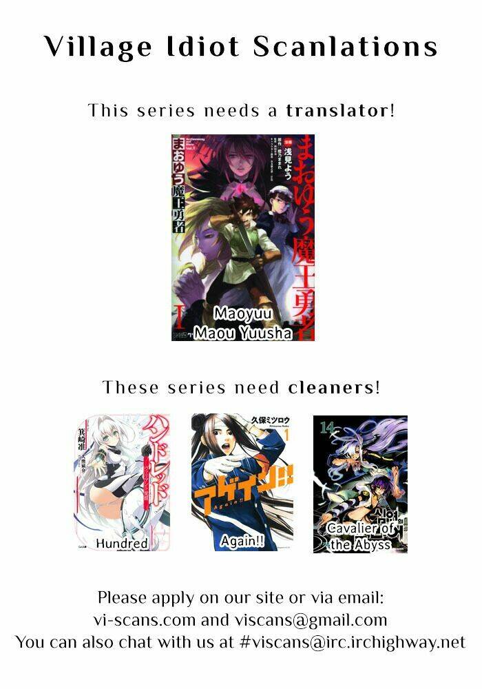 amagi - công viên tươi đẹp chapter 2 2