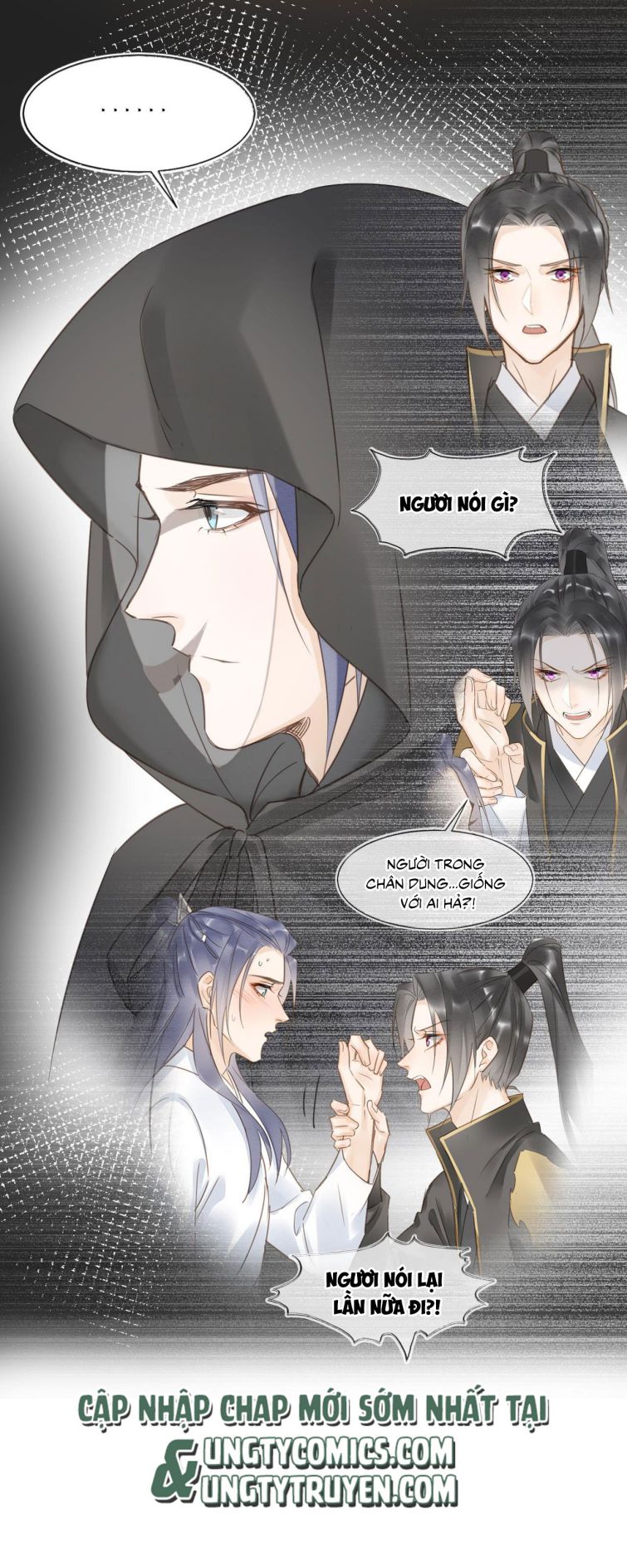 tù long chapter 26 17