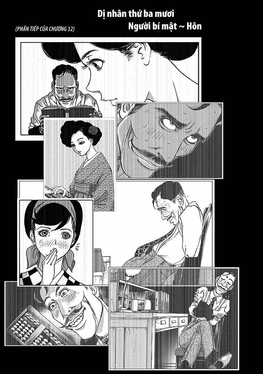 edogawa ranpo ijinkan chapter 70 2