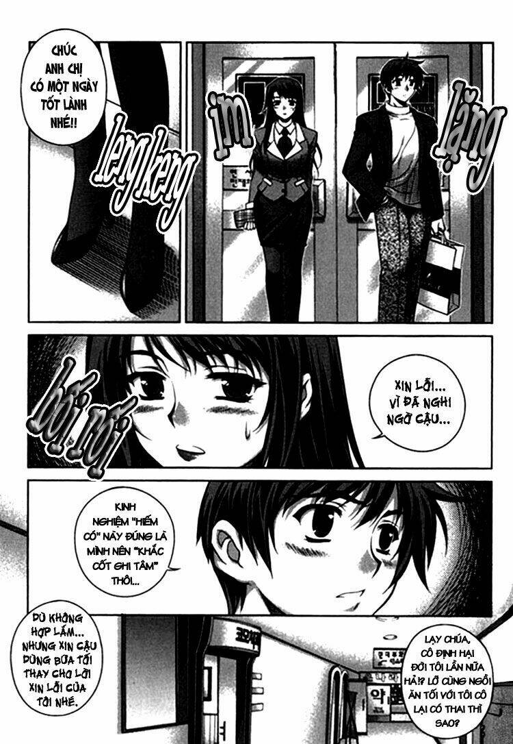 unbalance x unbalance chapter 13 16