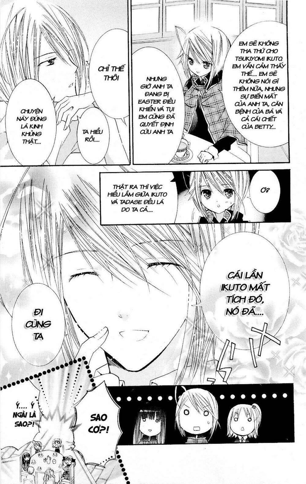 shugo chara chapter 33 13