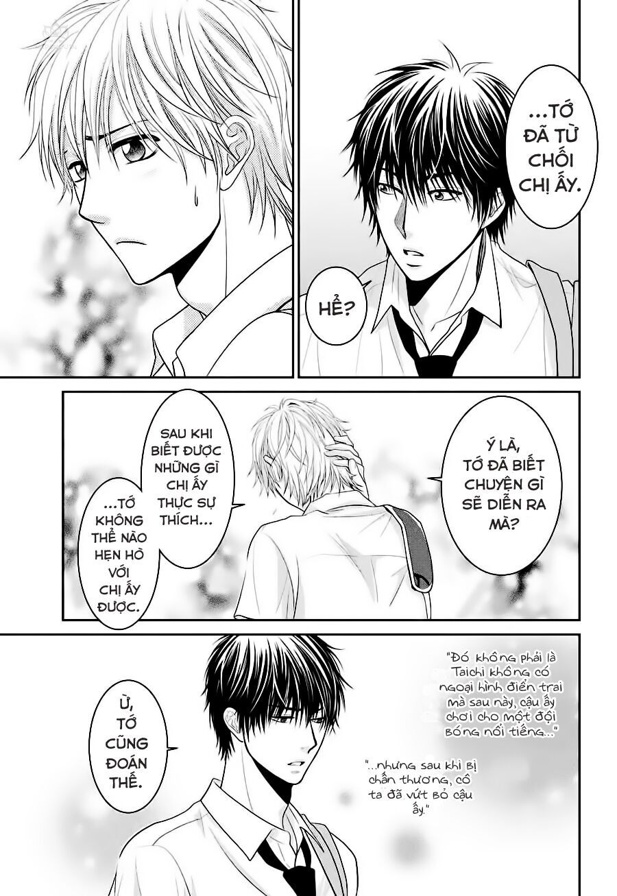 ano natsu chapter 5 23