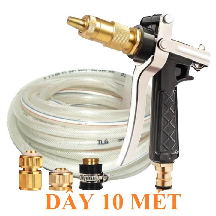 Bộ dây vòi xịt nước rửa xe, tưới cây . tăng áp 3 lần, loại 7m, 10m 206236 đầu đồng,cút đồng+ tặng đai