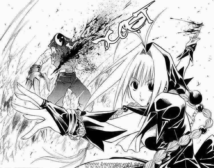 mar heaven chapter 77 10