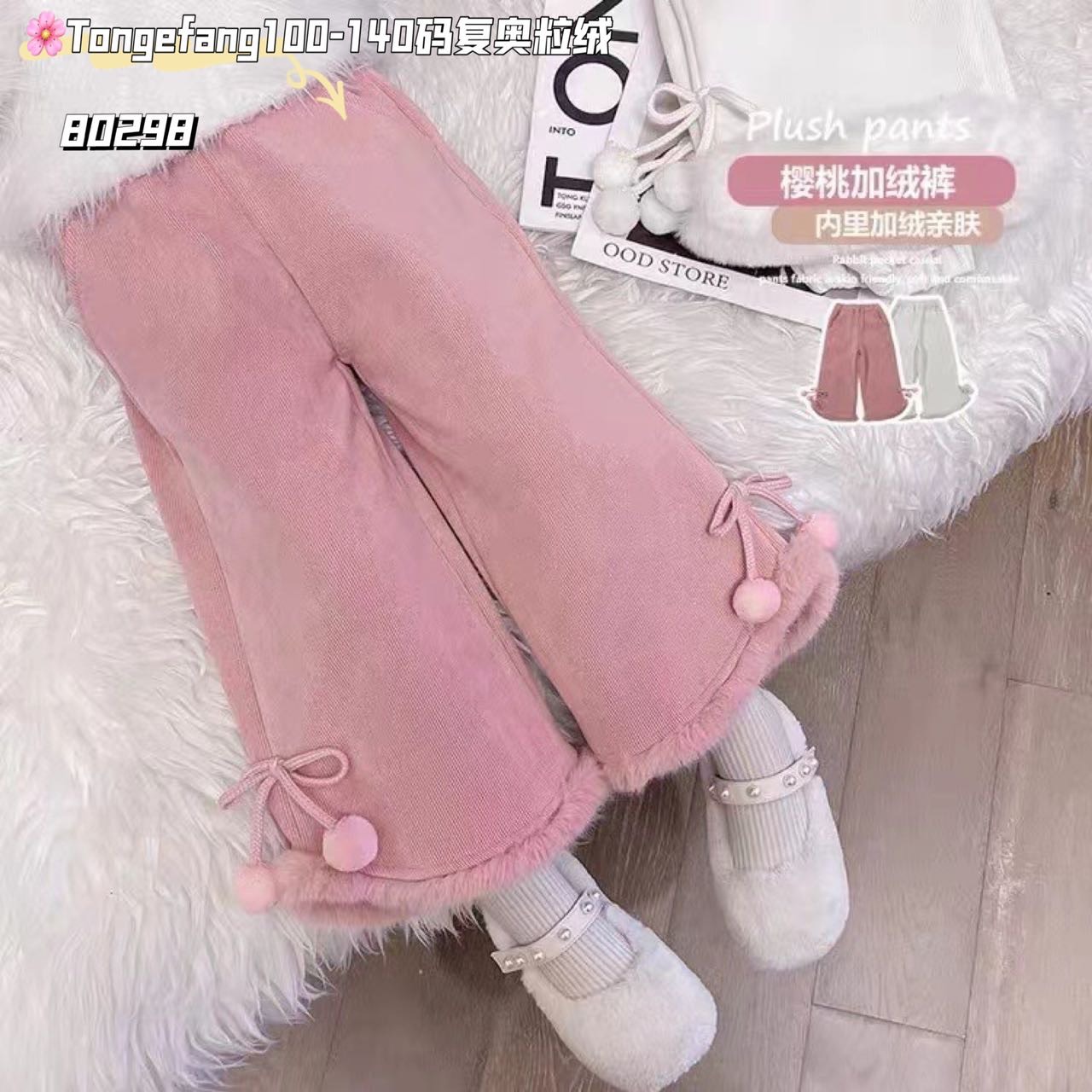 Quần nhung tăm bé gái lót nỉ ống loe 3-8 tuổi đính nơ lông viền gấu kiểu dáng thời trang dễ thương