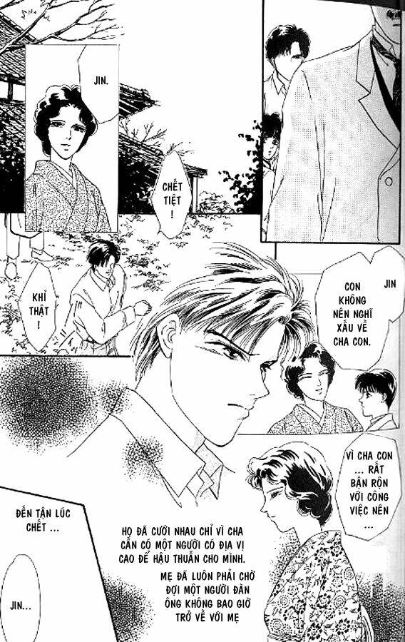 kago no tori chapter 2 31