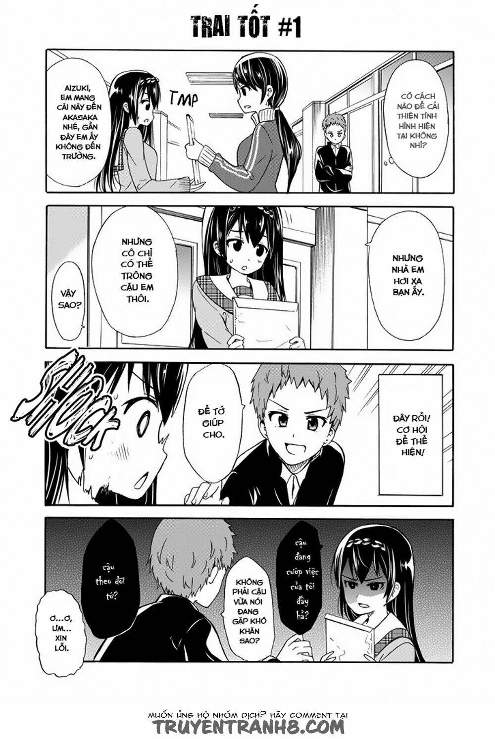 suki x suki (hibaru shunsuke) chapter 2 8