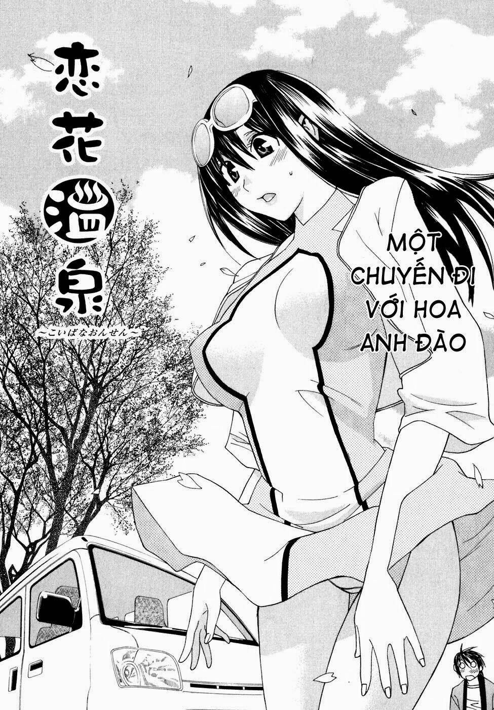 koibana onsen! chapter 28.1 3